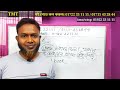 Bangla to English translation. ইংরেজি শেখার উপায়। IELTS lecture for Bangladeshis.