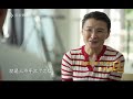 【ENG SUB】潘展乐央视专访 Exclusive Interview with Pan Zhanle - Freestyle Gold Medallist in Paris 2024