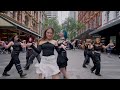 [KPOP IN PUBLIC | ONE TAKE] VIVIZ (비비지) - 'MANIAC' Dance Cover | Australia | ORBIT