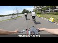 格安クロスバイクで東京サイクリング【チャリ旅】Cross bike trip