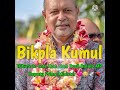 Bikpla Kumul (Tribute to Late Hon. Sam Basil Bulolo MP & DPM)[2022]_ C Wings ft Loise C Wingavi