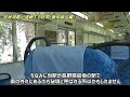 【利用者0.54人】飯田線一の本当の秘境駅と○○駅のとんでもない利用者ｗ（飯田線中編）