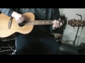 Imagine - John Lennon Guitar Cover