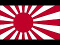 Erasing Ryukyu - Part 1: Geography and Politics