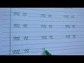 | How to write small alphabets | Cursive writing  | English /Latin