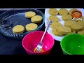 Chicken Shami Kabab چکن کے شامی کباب Eid Special Recipe (Punjabi Kitchen)