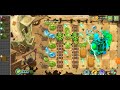 Wild west  level 24-25 pvz 2 passing game