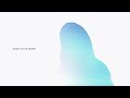San Holo - DON'T LOOK DOWN (ft. Lizzy Land) [Official Lyric Video]