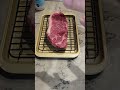 brining boneless steaks