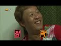 [무한도전] ★출구없는 매력★ 고객 만족도 1위! 태국 전통쇼 계승자 