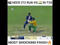 most entertaining match in cricket history #cricket #iccworldcup2023