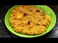 মুগ ডালের নিরামিষ খিচুড়ি। siddho khichurilbengali moong dal khichdi