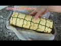 #Cách làm  bánh bông lan cuộn kem mềm ngon (rolls cake ) mời cả nhà xem @HVCS