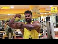 Arnold மாதிரி பண்ணுங்க | MR. INDIA Rajabaron Exclusive | Gym Workout Explain for Beginners Day -1