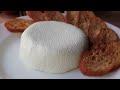 Homemade Cream Cheese - Creamy Yogurt Cheese Spread Recipe