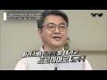 [#벌거벗은세계사] (1시간) 트로이아 전쟁, 신화인가 역사인가? 진실을 밝히기 위해 살펴볼 트로이아 목마 작전🐴 | #디제이픽