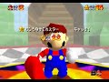 [TAS]N64 Super Mario 64: 20 Stars - No A Button in 21:16.43