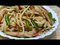 Chicken Hakka Noodles | Restaurant Style | Easy to make recipe