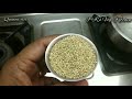 Quinoa rice cooking in Telugu| PK latest videos