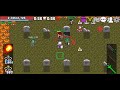 Rucoy Online: Pvp low (lvl175) #12