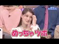 日韓お笑いアイドルグループコクーン