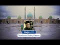Rarely Found Majlis On Imam Zamana (a.s) in YouTube| Must Watch | Maulana Sadiq Hasan