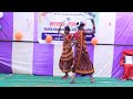 सगी बहनों का ओड़िया डांस । Saraswati Gyan Mandir Raipur