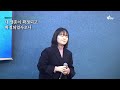 믿음이라는 적극성 | 강은도 목사 | 더푸른교회 주일예배