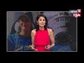 Sunita Williams And Butch Wilmore Are Stranded At The International Space Station | NASA News | N18G