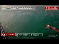 Vrushali Prasade English Channel Swim LIVE - Part 4