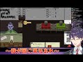 【クリアまで】入国審査のバイト受かったから国民選別する②【Papers, Please】