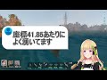 苦戦するアキロゼとコーチこはく、なぜかリンクする『ととみっくす』(ARK/ASA)【ホロライブ/切り抜き/アキロゼ/エビオ/秋雪こはく/ととみっくす】