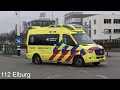 MMT Inzet in Dedemsvaart | [Kapotte grillflitsers] A1 04-801, 04-140 & Lifeliner 4 in actie