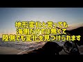 【小座布団】房総と鹿島灘サーフの違いは？何を意識して攻略するのか？！