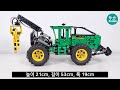 공압으로 작동하는 레고! 존 디어 948L-II 스키더 | LEGO Technic 42157 John Deer 948L-II Skidder