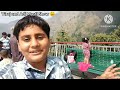 VAISHNO DEVI VLOG 😍 BIRTHDAY TRIP VLOG 6 VIRAJ KA BIRTHDAY! 😊 | #HAPPYBIRTHDAY @VirajThakurHere