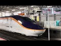 E8系G4の試運転などを仙台駅で撮影。2024.4.3昼過ぎと夕方。