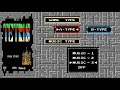 Tetris NES - Type 3 Music Theme [Extended] [OST]