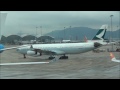 Airbus A330 Hong Kong Airlines. Pushback and Taxi. Hong Kong International Airport, Chek Lap Kok