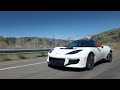 Emira vs Evora vs Elise - Comparing the Modern Lotus | Everyday Driver