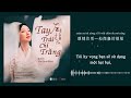 [Vietsub/Pinyin] Tay Trái Chỉ Trăng 左手指月 - Tát Đỉnh Đỉnh 薩頂頂 | OST Hương Mật Tựa Khói Sương 香密沉沉濜如霜