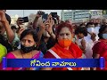 LIVE : ప్రతిరోజూ ఉదయాన్నే గోవింద నామాలు వింటే కోరికలన్నీ నెరవేరుతాయి | Venkateswara Govinda Namalu