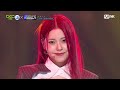 [KCON 2022 LA] LOONA X NMIXX - Decalcomanie (원곡  MAMAMOO) | Mnet 220915 방송
