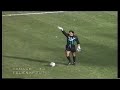 Napoli vs. Atalanta | Serie A 1986-87 | 19-10-1986 [ITALIAN BROADCAST]