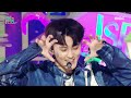 NCT DREAM (엔시티드림) - ISTJ | Show! MusicCore | MBC230722방송