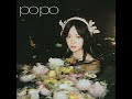 HANNI(팜하니) x Yerin Baek(백예린) - Popo (How deep is our love?) (A.I. cover)
