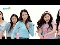 [주간아 직캠 4K] tripleS Gong YuBin - Girls Never Die (트리플에스 공유빈 - 걸스 네버 다이) l EP.662