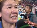 谷亮子の４年前アテネオリンピック　金メダル 48kg級