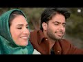 Pakistan : Mankirt Aulakh (Official Video) Ft. DJ Flow | Latest Punjabi Songs 2022 | Sky Digital