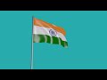 India Flag